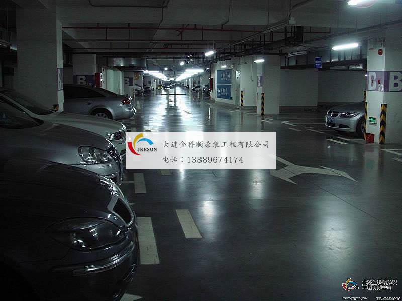 停車(chē)場(chǎng)地坪漆(2)